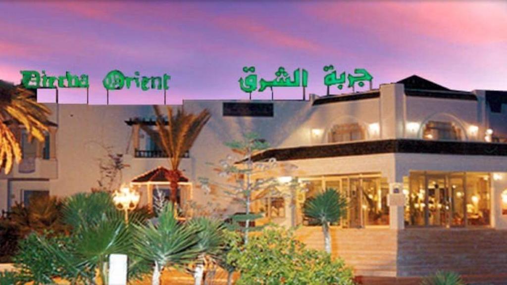 Hotel Djerba Orient Mezraia Luaran gambar