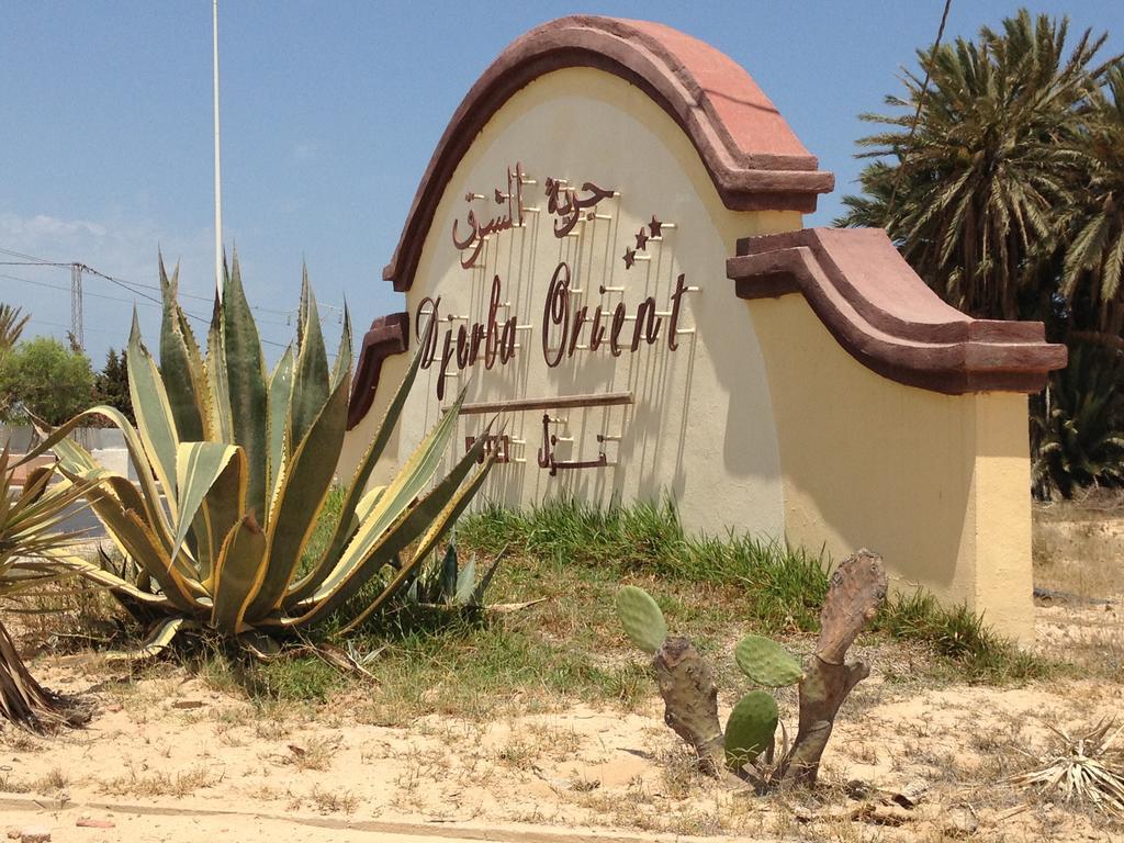 Hotel Djerba Orient Mezraia Luaran gambar